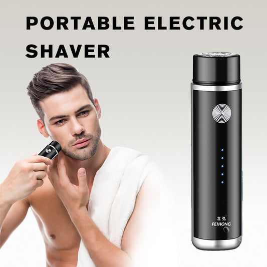 Mini Electric Shaver Portable Car Rechargeable Shaver 33309e43 83be 430c a947 6cd585330212