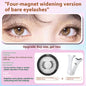 Natural Plain Eyelash Curler Glue-free False Eyelashes Simulation Light Feeling Reuse Clip