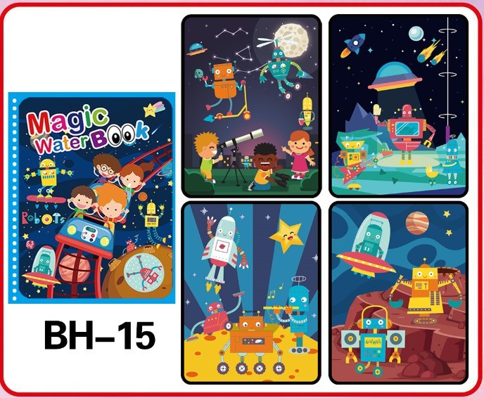 Children's Puzzle Repeated Graffiti Water Handmade Picture Book 3393b3eb 52c1 477c 8f02 a792d9e2f800