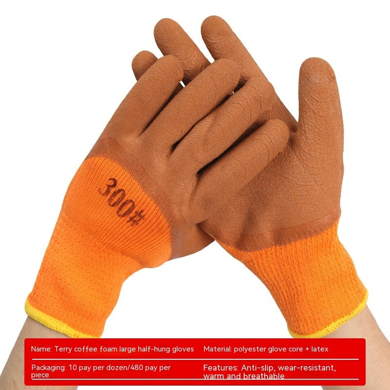 Warm-keeping And Cold-proof Extra Thick Fluffy Loop Foam Dipping Gloves 33fc6bf0 57f5 48a8 8276 19ba9f42070f trans 5ea8baea 2