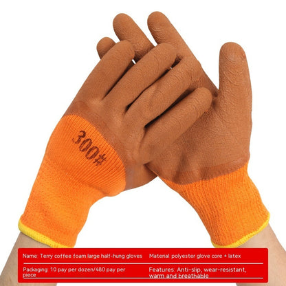 Warm-keeping And Cold-proof Extra Thick Fluffy Loop Foam Dipping Gloves 33fc6bf0 57f5 48a8 8276 19ba9f42070f trans 5ea8baea 2
