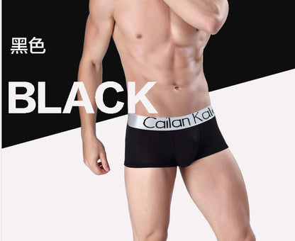 Men's Underwear Boxers Modal Breathable Boxer 33fe311d 0458 4f38 affc 4aca0fe05629