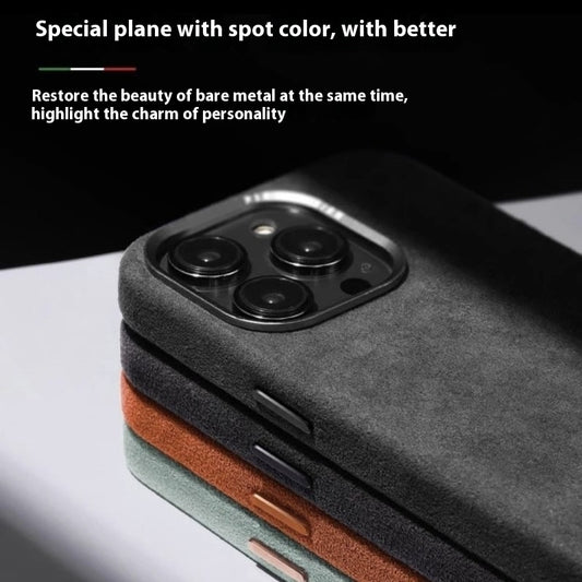 Alcantara Suede Phone Case Magnetic All-inclusive Men And Women 340753e8 64a0 40df 8822 baa546864844 trans