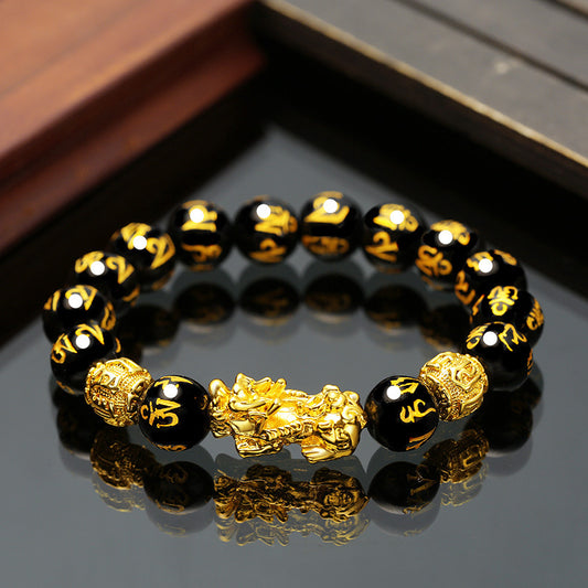 Obsidian bracelet 3412811103598
