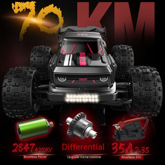 Four-wheel Drive Brushless Remote Control Car Toy 345691b3 f977 4b39 93c3 70071d22d890