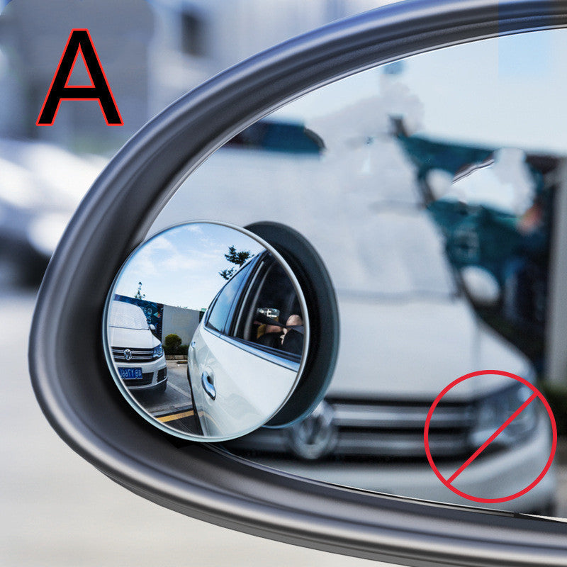 Car borderless small round mirror 360 degree reversing blind spot mirror convex mirror rear view rotating mirror glass small 