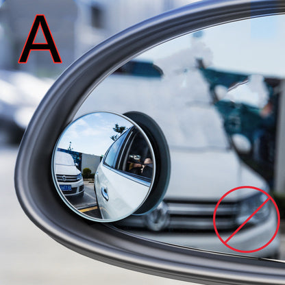Car borderless small round mirror 360 degree reversing blind spot mirror convex mirror rear view rotating mirror glass small 
