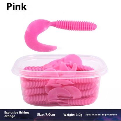 Fishing Gear Eight Colors Rolled Tail Fishy Luer Soft Lure Single Tail Bait 34a45b1d 11fb 4406 8aa4 bbc9d02e0ec9 trans