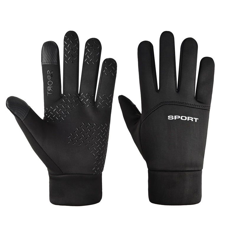 Windproof Waterproof Velvet Warm Waterproof Cycling Non-slip Full Finger Gloves 34baed71 ca83 4de3 b2ca 8fa674b4a65b 87f7a7ac