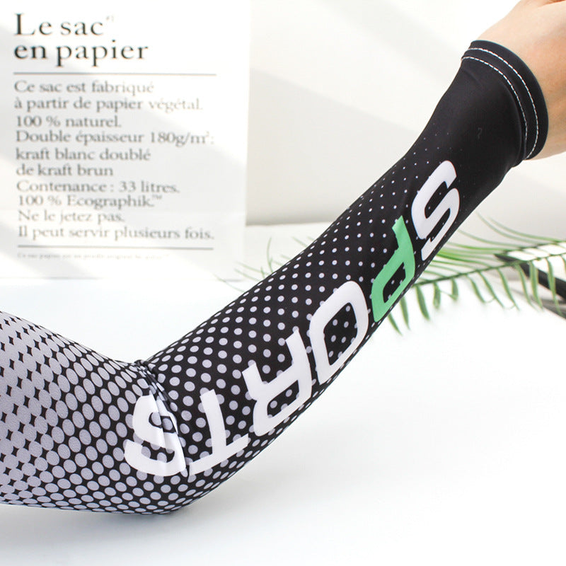 Ice Sleeve Men's Ice Silk Oversleeves Arm Guard 3507d9fa 071f 4379 840e 5033c5e05628