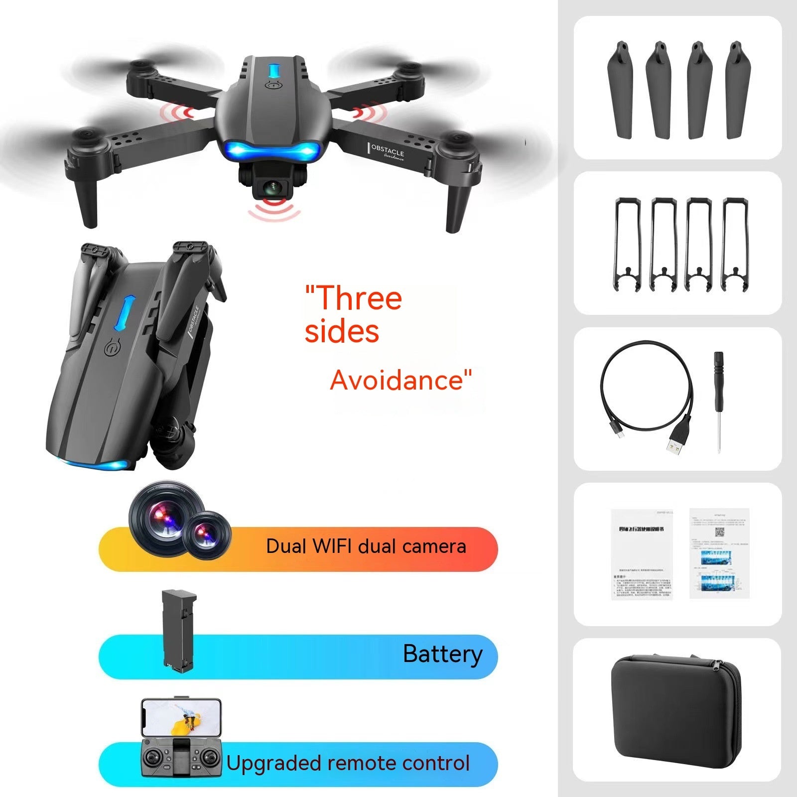E99pro Aerial Drone 4k High-definition Dual Camera Three Sided Camera 351c967f e666 42a6 bcb8 c9b03cff5154 trans