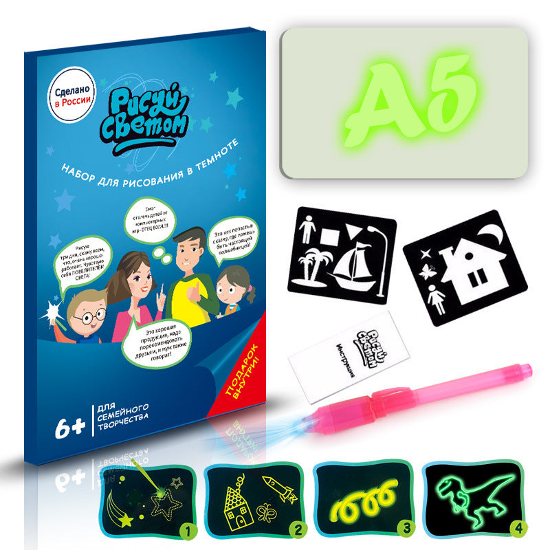 Educational Toy Drawing Pad 3D Magic 8 Light Effects Puzzle Board Sketchpad 3533491772596