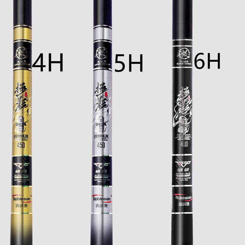 Carbon Super Hard Platform Fishing Rod 35e85379 8fad 4f0b 81cd 75a762b4ed8e