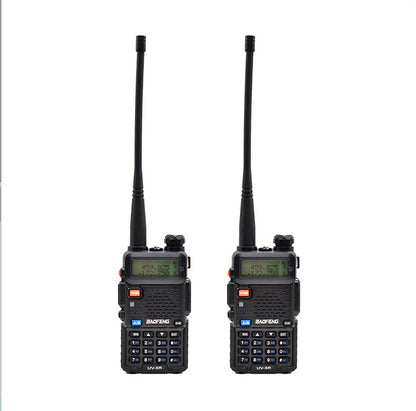 Baofeng walkie-talkie wireless self-driving tour 3606fee9 2bbb 417a b393 560f61d98b91