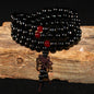 Beaded Knot black ebony Men Bracelets Bangles 3630761879765