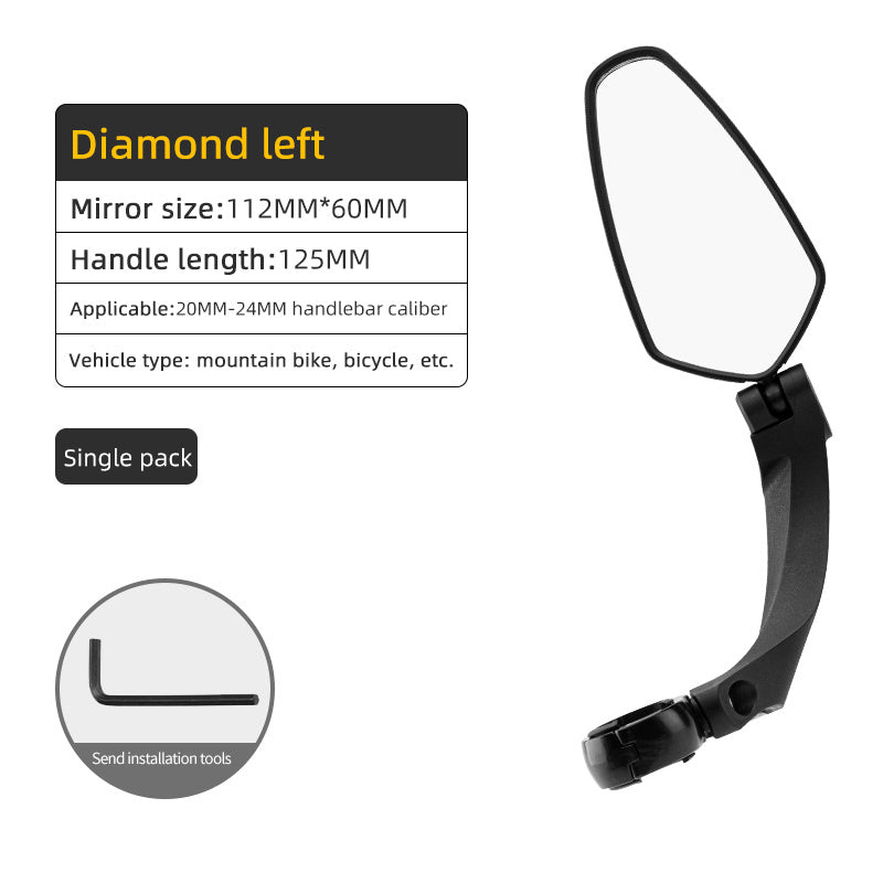 Bike Mirror 36782d28 3997 44b3 9043 05e97b520b9a