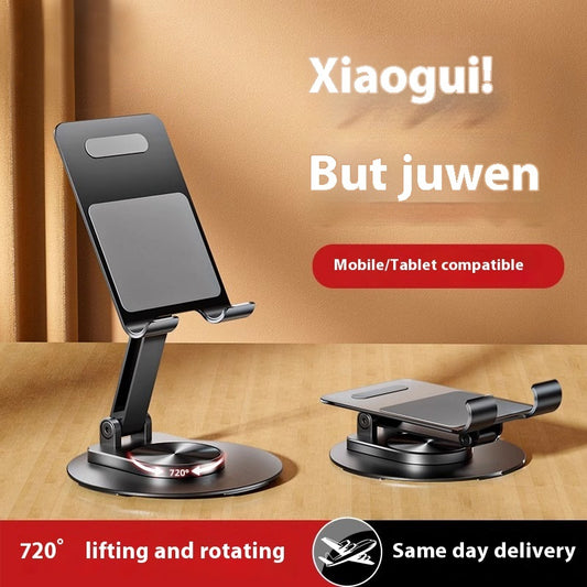Aluminum Alloy Mobile Phone Holder Lazy Folding Rotation - 图片 1