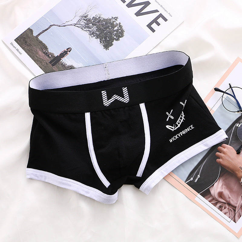Men's Slim-fit Boxers Leggings Sporty Simplicity 36cfc0e6 b450 497c 9073 c411ae87afff