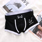 Men's Slim-fit Boxers Leggings Sporty Simplicity 36cfc0e6 b450 497c 9073 c411ae87afff
