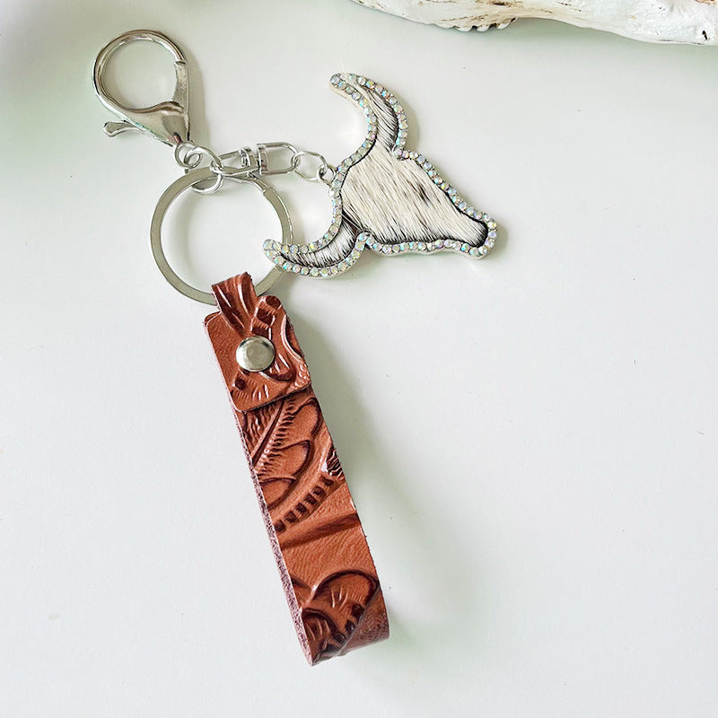 Fashion Red Brown Leather Keychain 3708498a c4e7 49c9 9589 6179e1f8e2e2