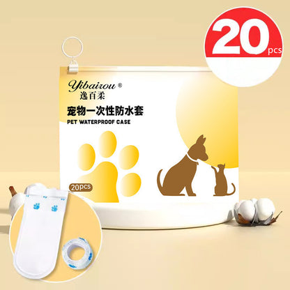 Disposable Pet Waterproof Shoe Cover 3720d566 d99a 4714 81f6 f6a7e99c8f09