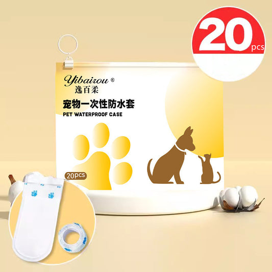 Disposable Pet Waterproof Shoe Cover 3720d566 d99a 4714 81f6 f6a7e99c8f09