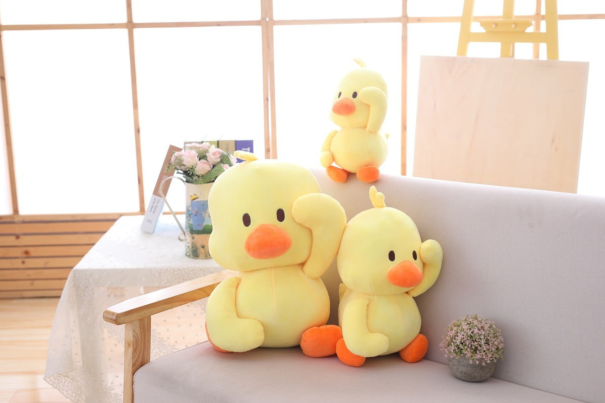 Little yellow duck figurine dancing expression small yellow duck plush toy 3723186815625