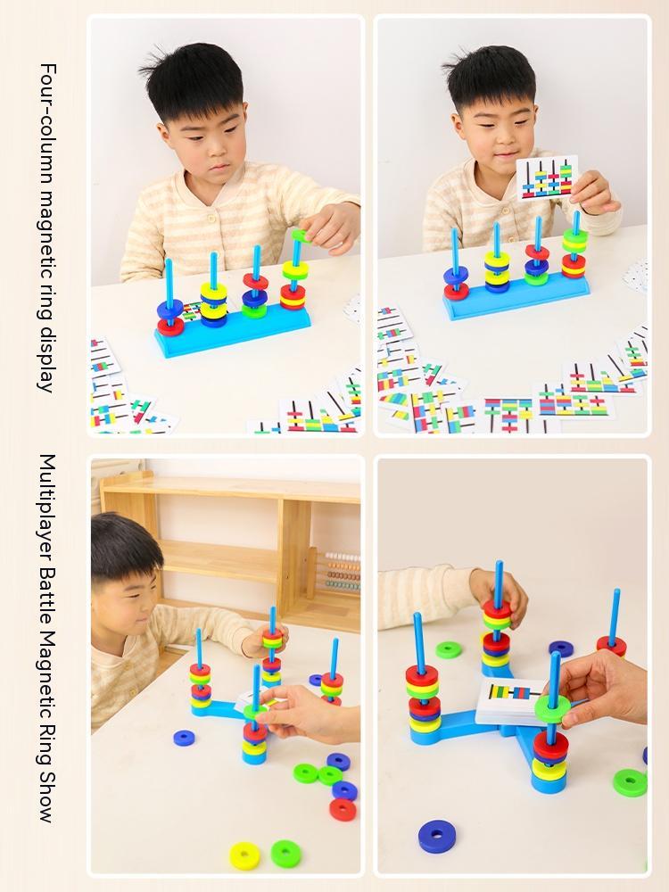 Children's Puzzle Colored Matching Magnetic Ring Toys 37297efa 96d2 4807 b661 b03e61973f5c