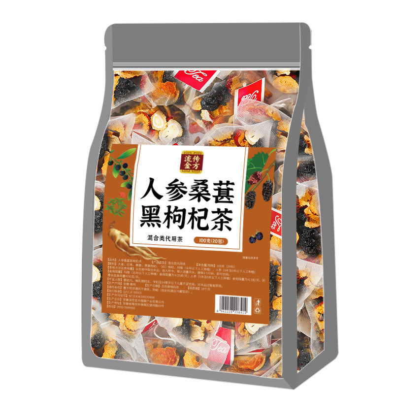 Ginseng Black Wolfberry Tea Male Solid Tea 372cce49 3191 428a b5f5 8f04ef3db6d2