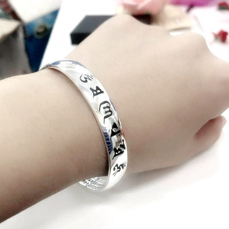Six-character heart sutra bracelet 377606729268