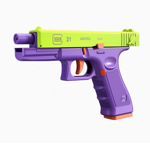 Children's Creative Cartoon Plastic Toy Gun 37b747a8 ee68 489a 85ef 760e573459dd