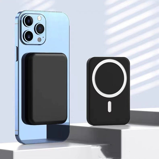 Home Fashion Simple Magnetic Suction Wireless Charging Treasure 382c8140 fb77 45e1 b9f7 998f4bab9805