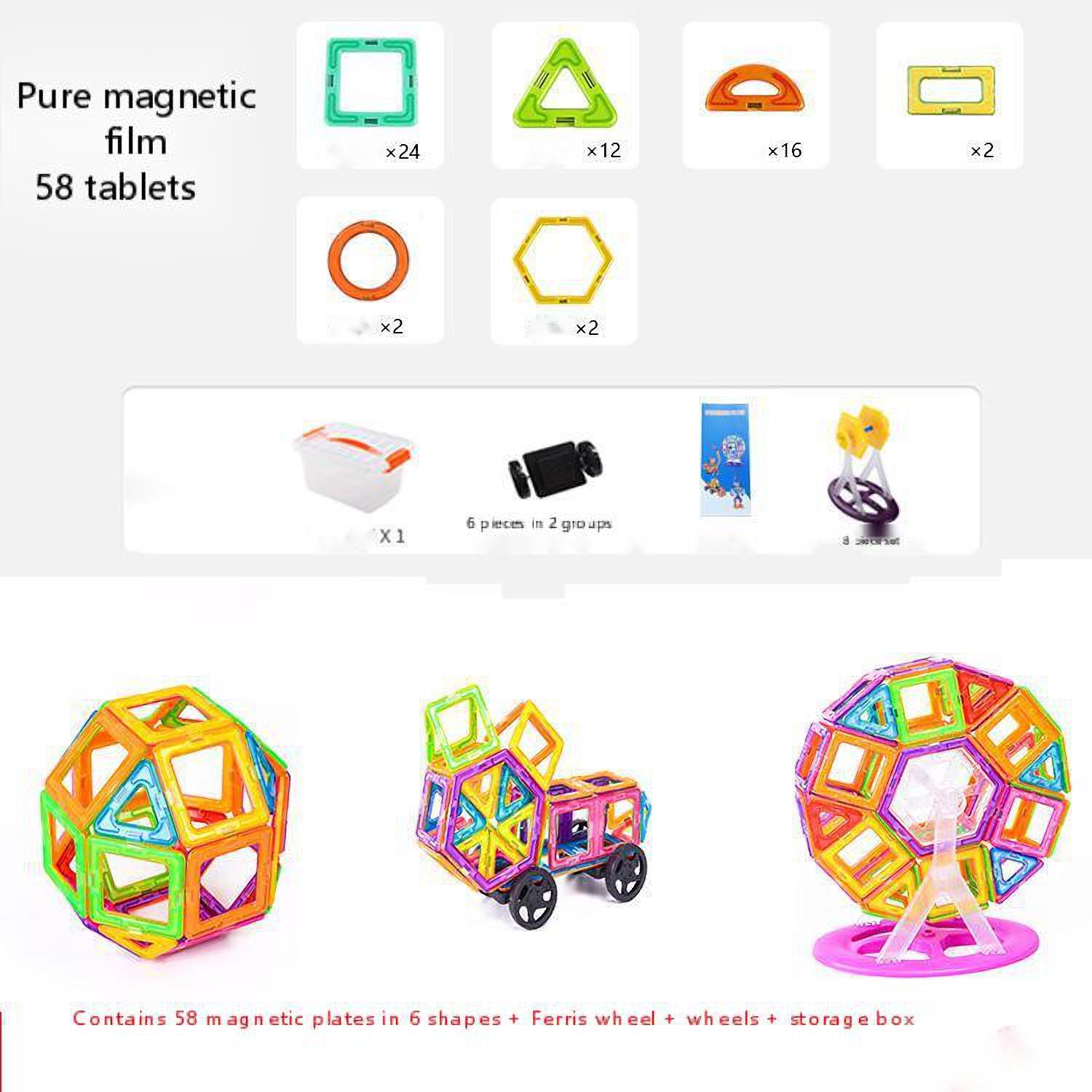 Variety of pure magnetic film set 38541914812270