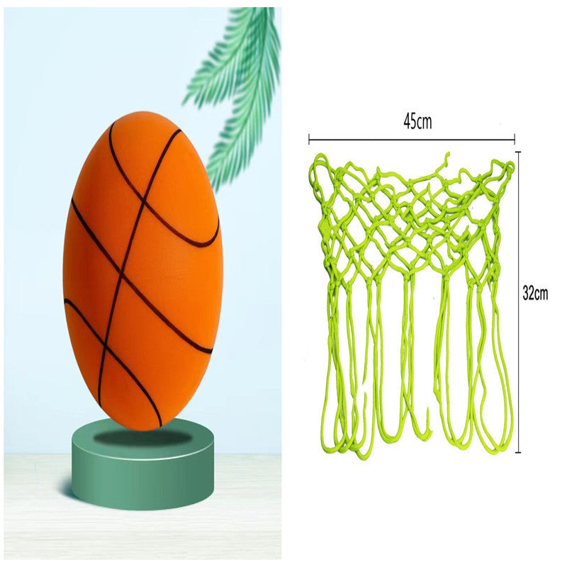 Upgraded Elastic Mute Ball Indoor Training Basketball 38a59719 15f1 405a 978d 1f28ed6cf29b