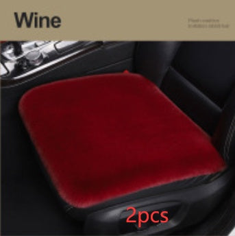 Car Seat Winter Plush Single Seat Square Cushion 38c2694c 204c 47b5 b4cc 86bdfe235126