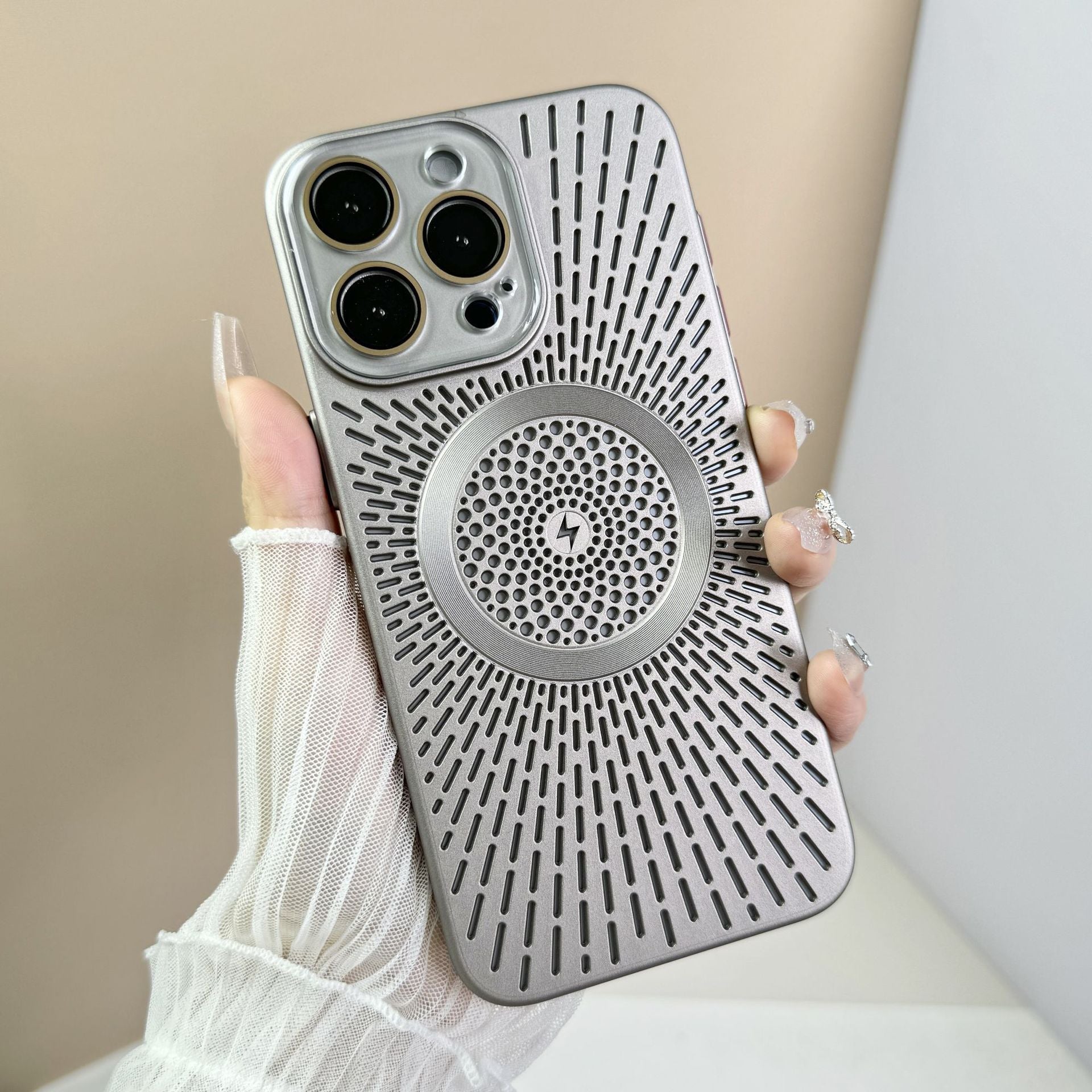 Phone Case Breathable Heat Dissipation Network Shell Magnetic Charging Skin Feeling Protective Cover 38da4cb3 90f8 45af aadf 