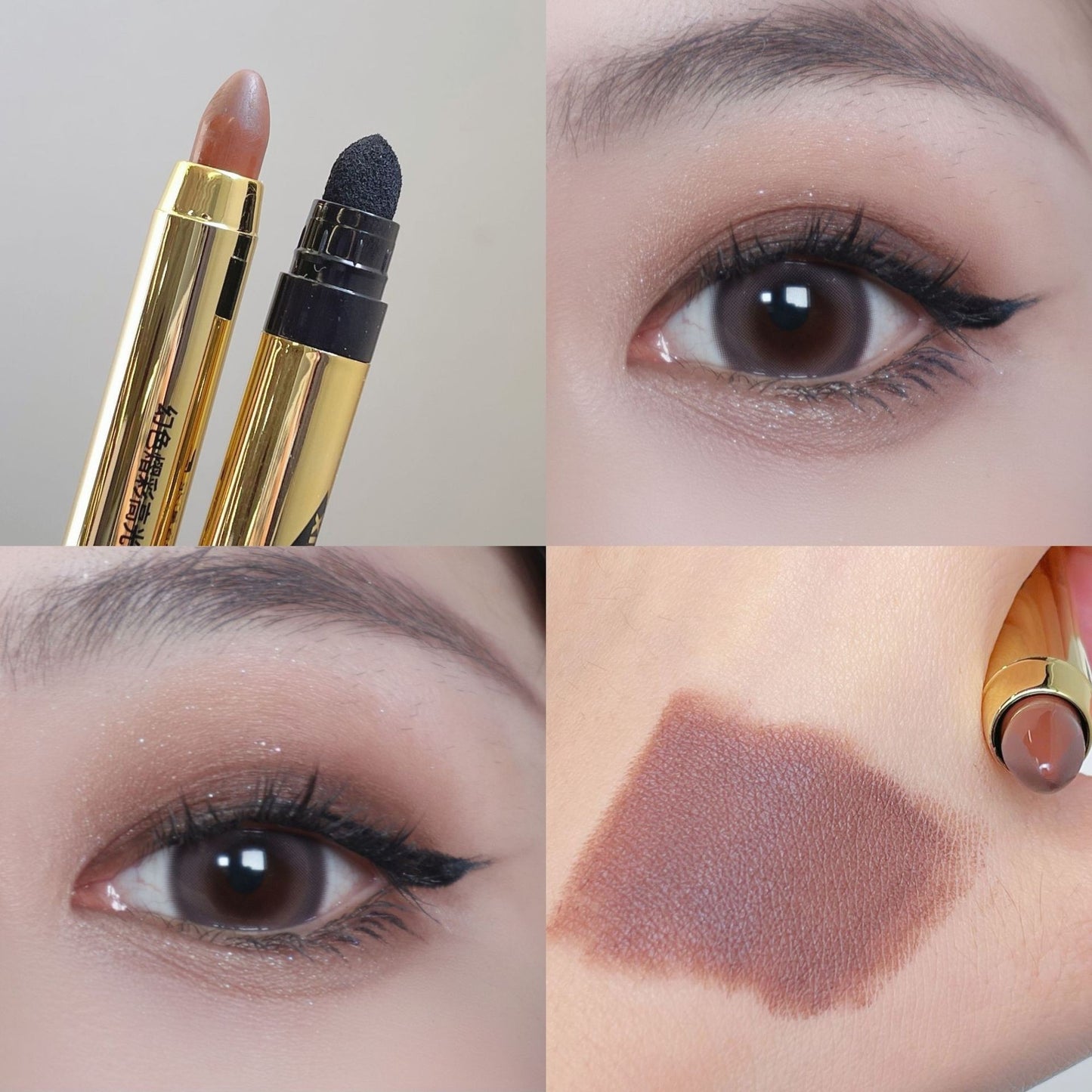 Magic Color Shining Highlight Eyeliner Pen Pearlescent Thin And Glittering Repair And Brightening Double-headed Smudger One-t