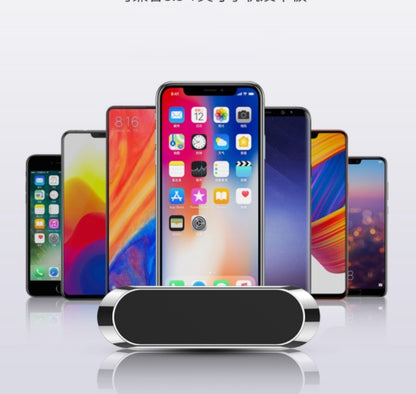 F6 Strip Plate Magnetic Car Phone Holder Stand Magnet Holder For Phone In Car Mount Holder 3919435765962
