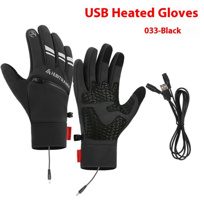 USB Electric Heating Heating Gloves Winter Outdoors Sports Skiing Warm Waterproof Non-slip 391fc70c 7c20 4584 abe8 1aa224ab75