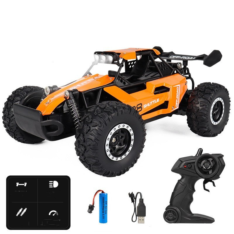 Boy Toy Remote Control Car 394ed3ef 3e14 4420 9ae5 93b6a49b6cfa