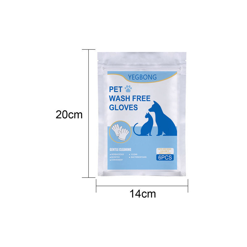 No-bath And Cat-free Non-woven Gloves 396be9ce 0d4f 4dab 8a33 64b4b70d2df4