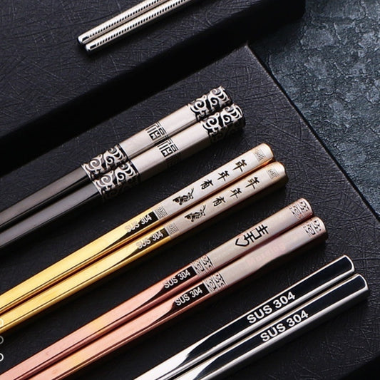 304 Stainless Steel Chopsticks Sets Square Non-slip Household Chopsticks - HD Wireless Product #1