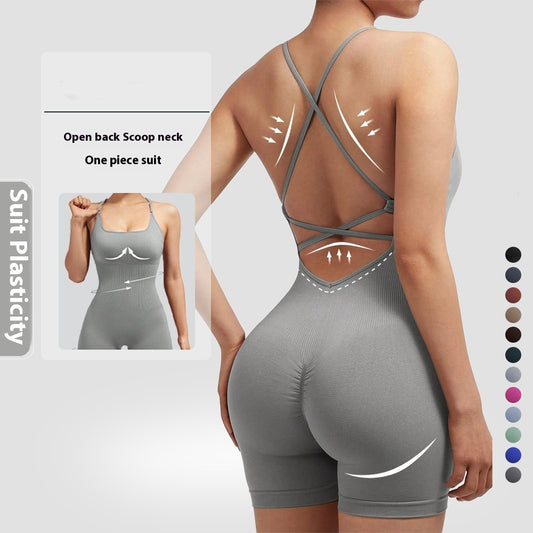 European And American Seamless Sexy Peach Hip One-piece Fitness Clothes Thread Quick-drying 39d9eddb 7632 4d59 a834 b585e42b8