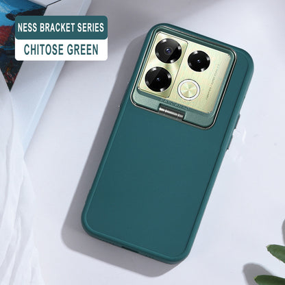 Invisible Lens Bracket Business Protective Cover Frosted Phone Case - 图片 6