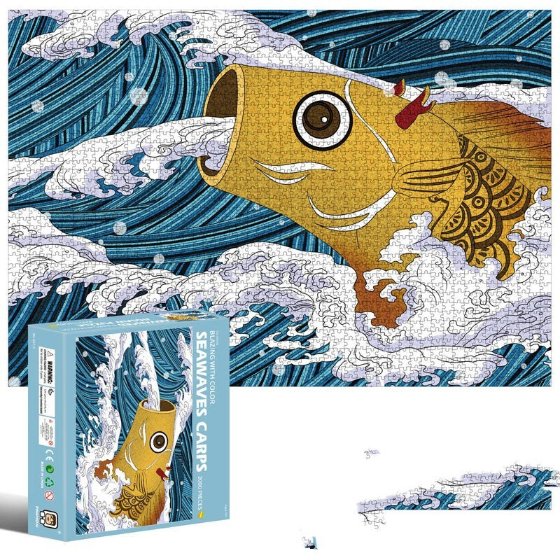 Mysterious Dragon High Difficulty 2000 Piece Puzzle 3ab134c4 adf8 4c28 a2c2 4f52938080df