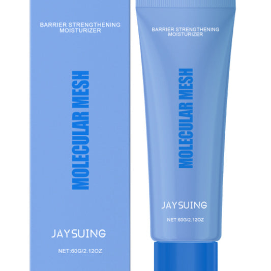 Barrier Strengthening Moisturizer 3afe0097 42f5 4532 a372 1f0b6a76340f