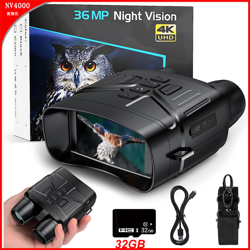 Ultra Clear 4K 36MP Night Vision Instrument 3b1a570d 241b 4e4f b275 6ec5d8aca708