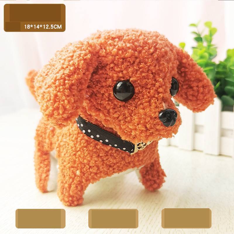 Simulation Electric Dog Plush Children's Toy 3b4a4d00 0705 4dd5 8afb 3bdb3ca5973d