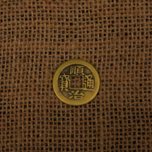 Of Qing Dynasty Ancient Coins, Real Copper, Ten Emperor Coins, Copper Coins 3bc3362d 197a 43a8 be06 74e8c678ba4a