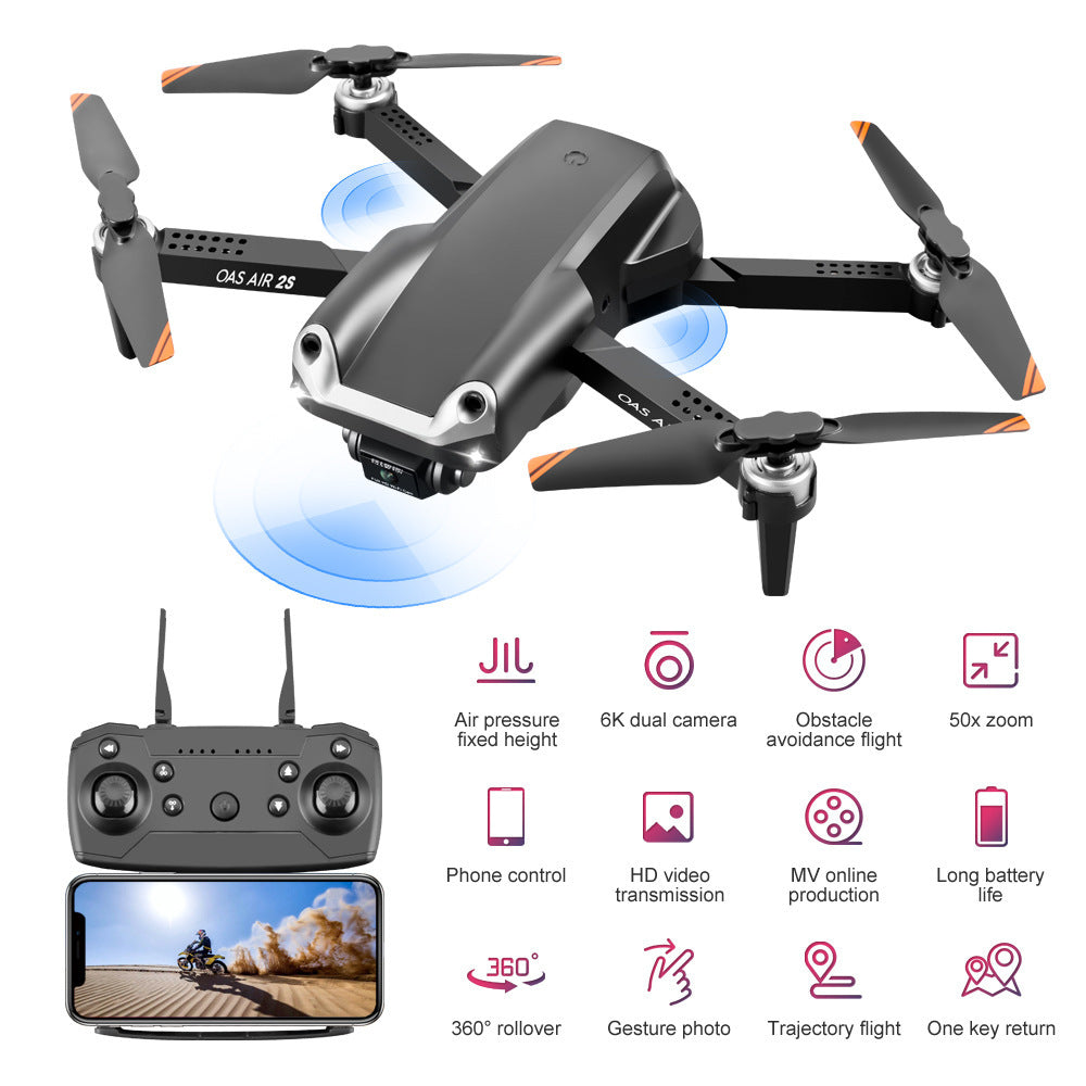 UAV Folding Four Axis 4K High Definition Dual Camera Aerial Model 3c2f83a3 3b3a 42ef b429 9d41b67e1191